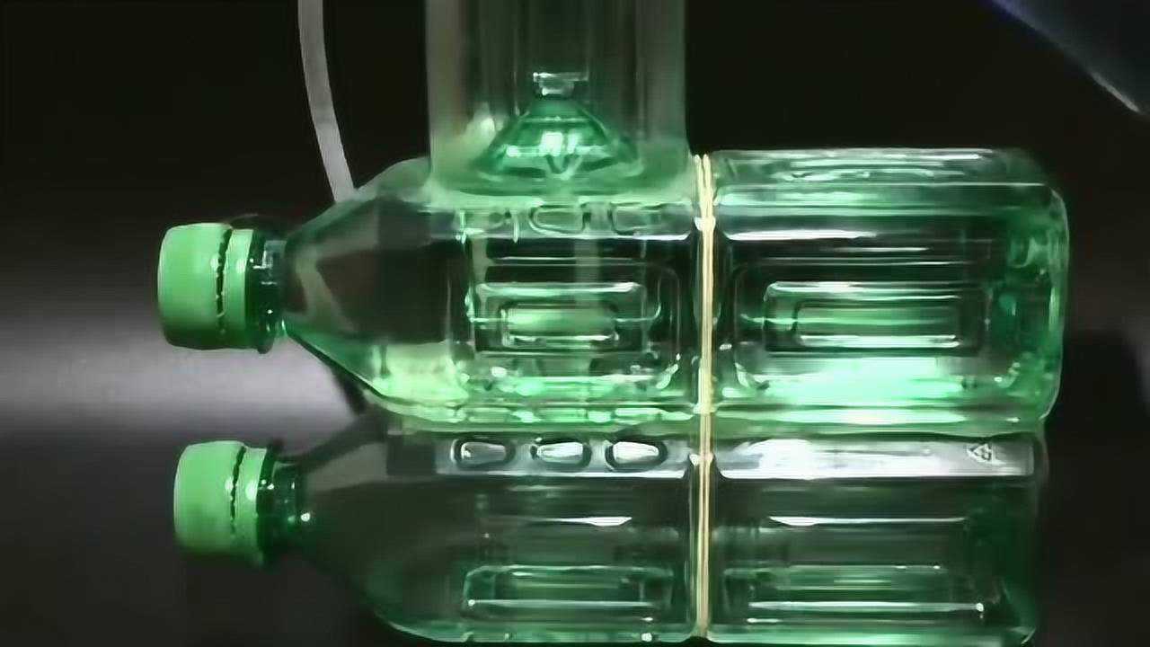 废旧瓶子做的水循环系统这次水真的在往高处流难道这就是所谓的永动机