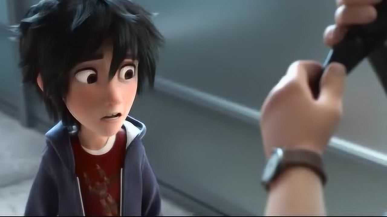 超能陆战队小宏必须进到书呆子学校