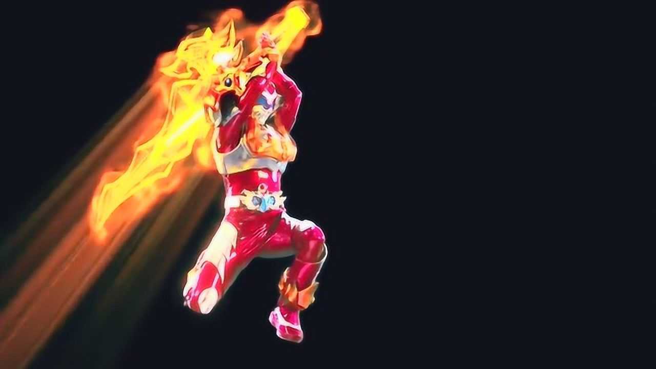 铠甲勇士铠传:元素亲和者,炎之拿瓦三必杀之一:熔焰分魔劈!