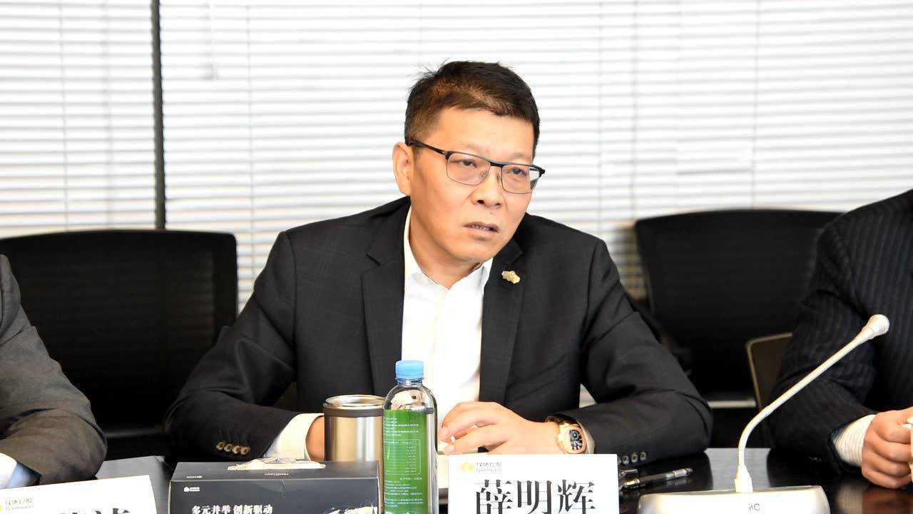 临矿集团来绿地山东调研考察3