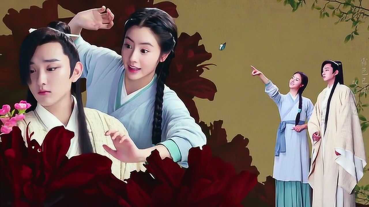 《长相守》毛晓慧,于小彤,上演"花西相守"!