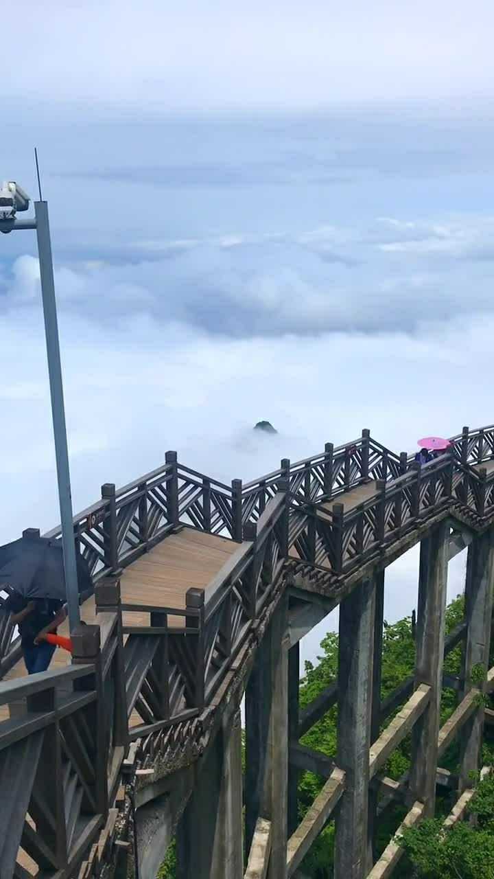 给大家看看云海栈道,真的太好了