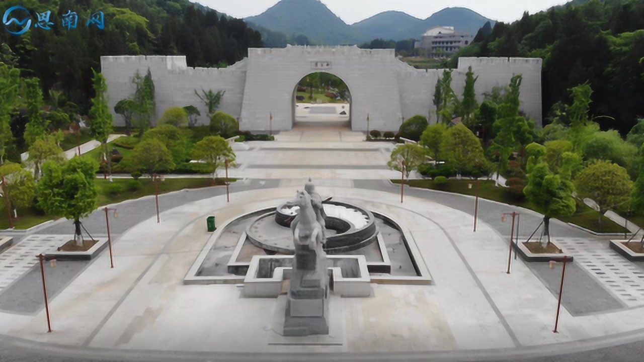 航拍思南郝家湾古寨