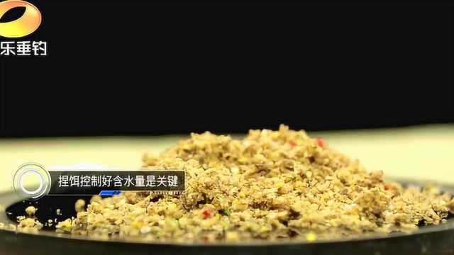 饵料研究院:饵料形态分析