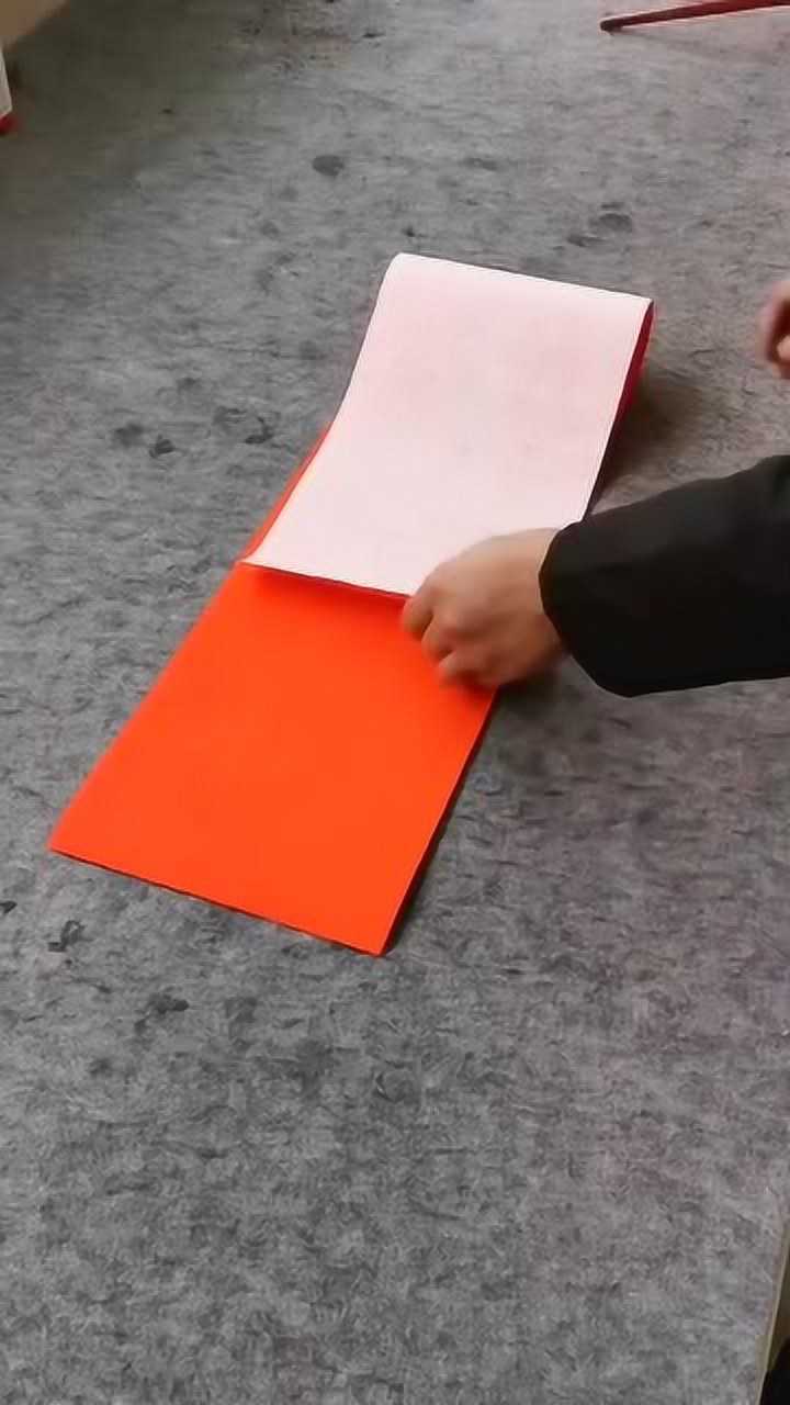 7个字的对联叠纸方法,简单又实用,不会的都来学一下吧