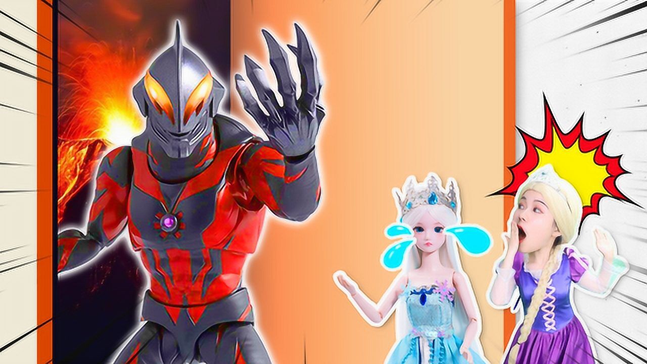 水果猫乐园玩具 超级英雄奥特曼奇幻玩具故事,汪汪队进冰雪奇缘世界找