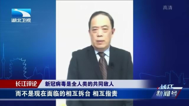 中国将继续积极参与和推动国际抗疫合作