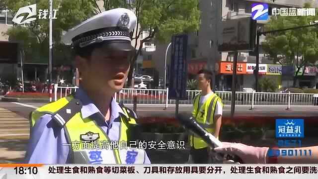 文明劝导可以抵扣交通分数!建德上线全国首个交通安全公益减分平台