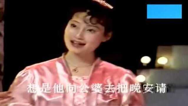 张派花旦吴国兰《碧玉簪ⷥ䴦𔞦ˆ🣀‹