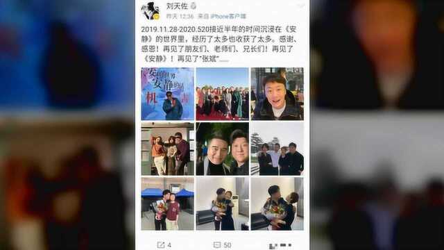 马伊琍沪圈女王!离异后重回巅峰,网友称京圈拼人脉,沪圈靠本事