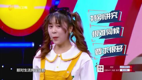 美萌少女崔莉雅一人分饰N角，开启“戏精”表演