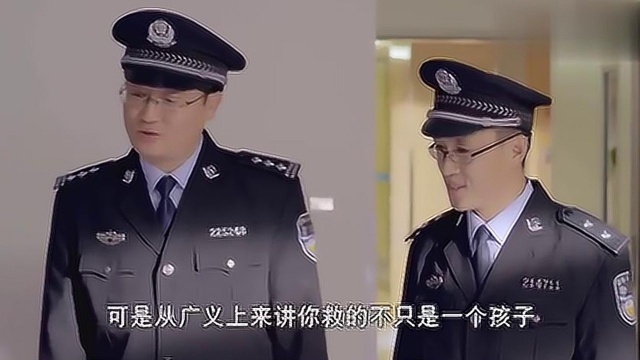 继父回家:李宽做了好事,警察向他致敬,电视台也来做采访