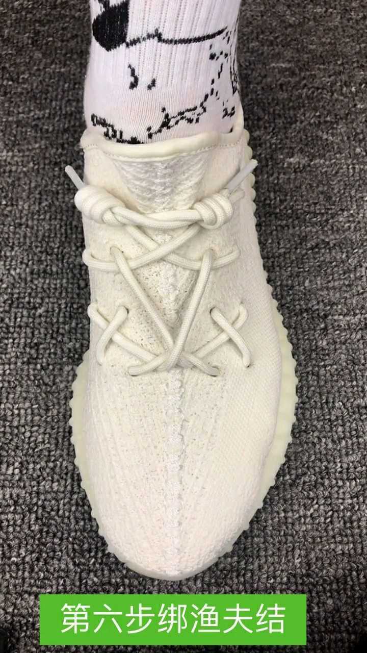白冰淇淋这么系鞋带真的太好看了,奉劝大家动手学起来