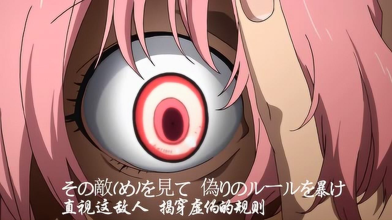 未来日记我妻由乃角色曲剪辑 高清1080p在线观看平台 腾讯视频