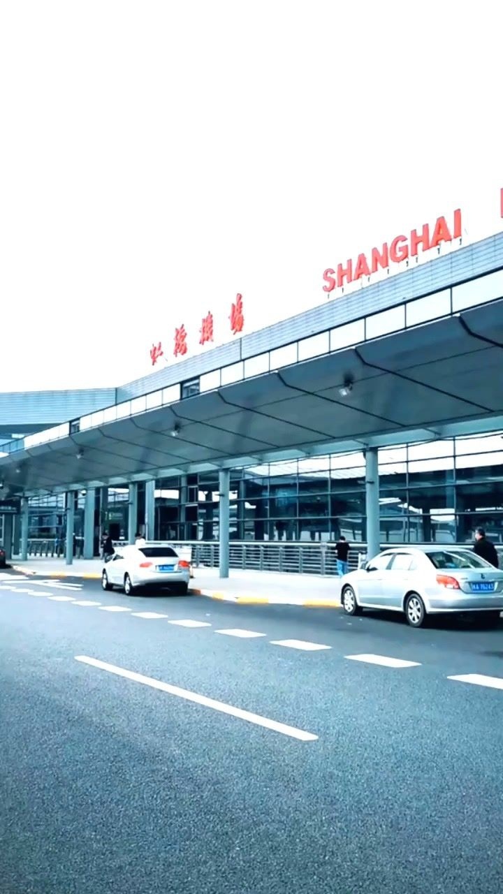 上海虹桥火车站和虹桥机场终于连在了一起这段爱情故事有多少人知道