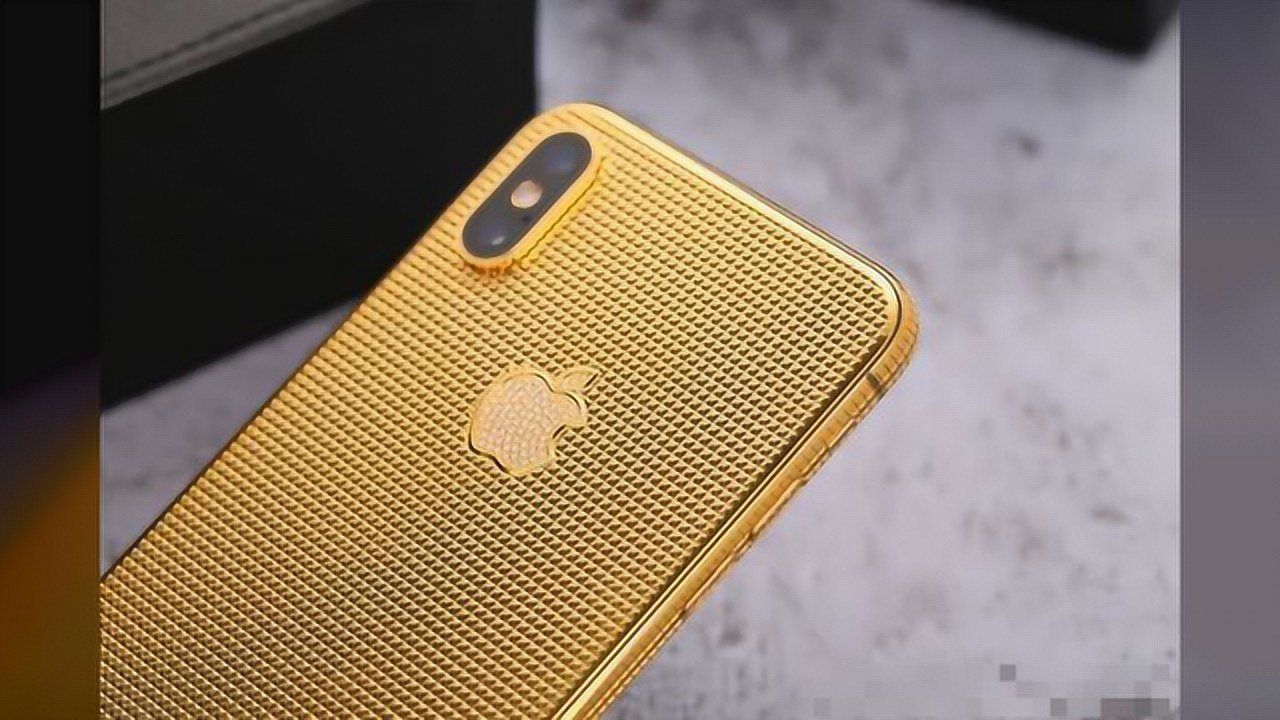 有了这手机,你就可以名正言顺说该评论来自iphone11黄金镶钻版了