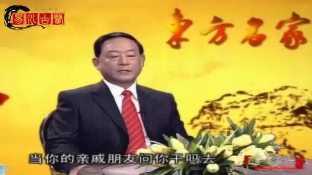 色诊作为中医最厉害的技术 他的由来是什么呢?