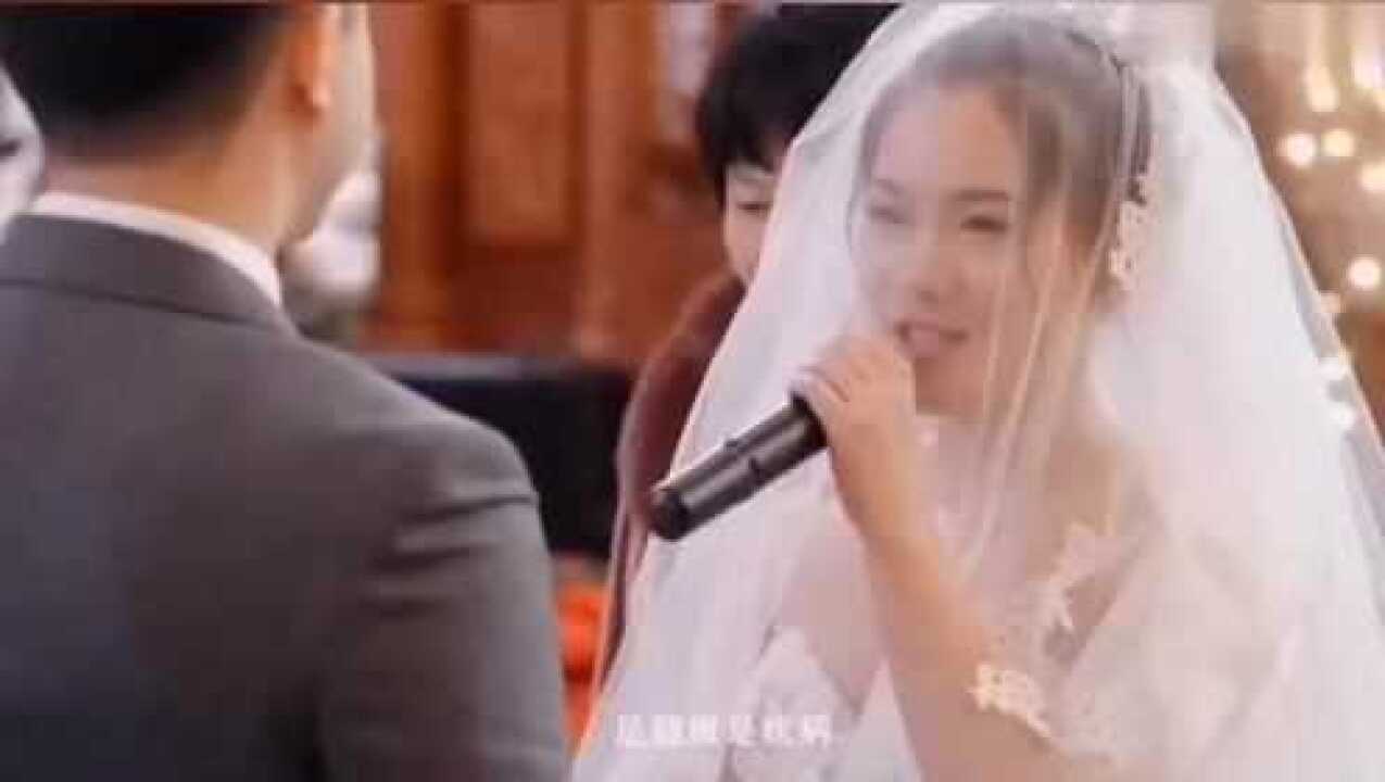 婚礼现场：新郎新娘互相宣读婚礼誓言，我承认我羡慕了 高清1080p在线观看平台 腾讯视频