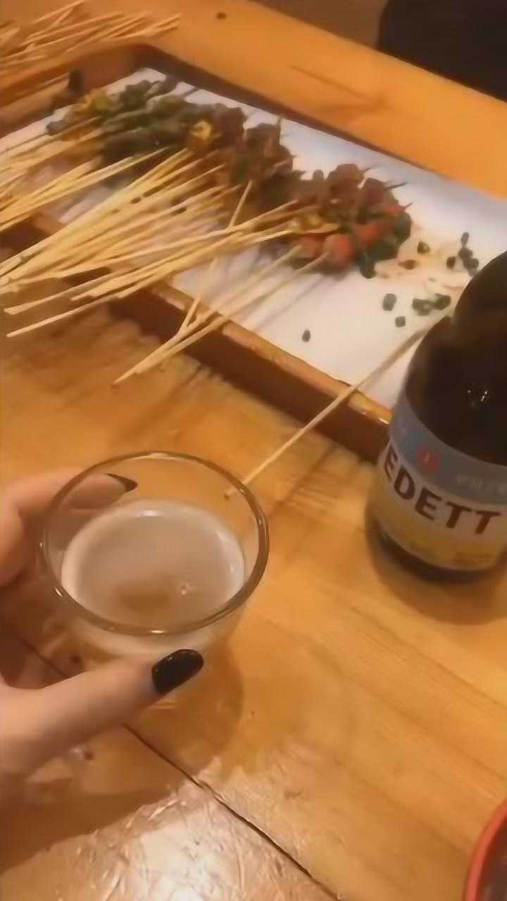 你们喝酒都是怎么喝的_腾讯视频