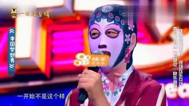 节目上的“妖魔鬼怪”,邓紫棋为青岛大姨做宣传,遭拍脸基尼合照