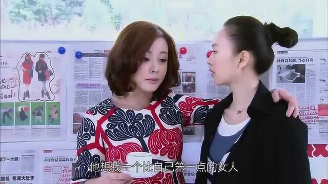 一乐偷拿银行单子,结果还没一天就被发现,他纳闷妈怎么发现的