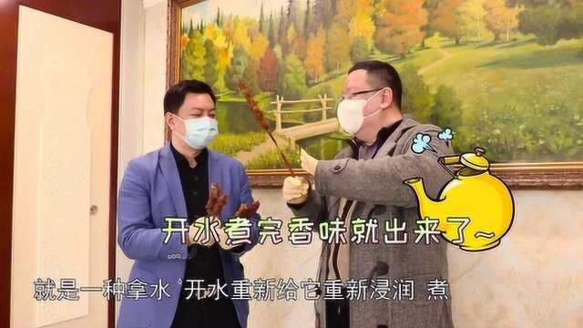 打卡帝都好味道 帕米尔食府 北京城的红柳鲜枝大肉串 独一份