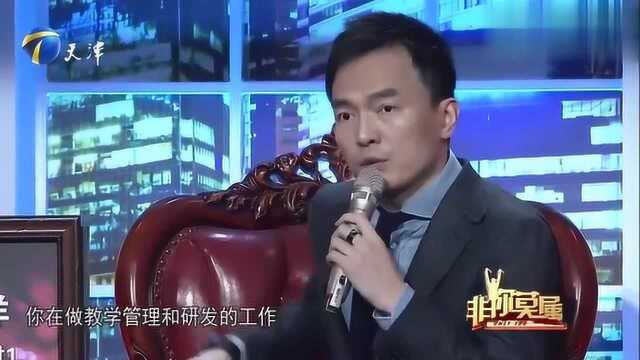 上级和你聊情怀聊公司规划的时候你怎么想?求职者直呼是好事!1