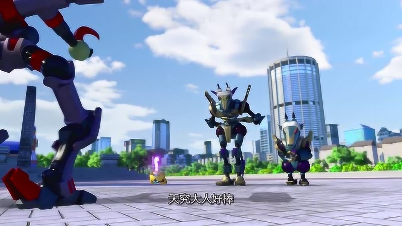 神兽金刚狼狈组合胆子太大了当着天究星的面能说这样的话