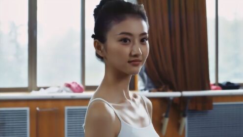 新妈妈再爱我一次:景甜饰演最美芭蕾舞演员,太好看了,举手投足都是