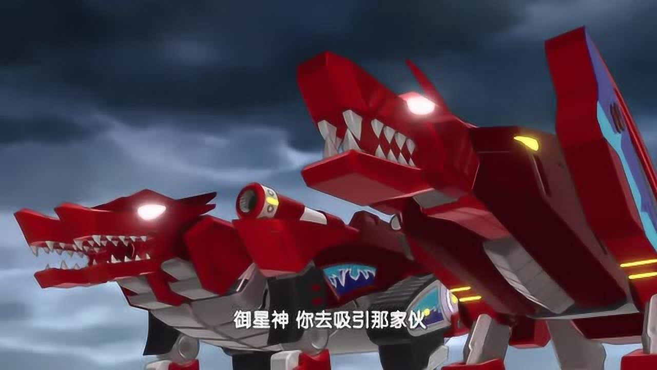 爆裂飞车炼狱找到帝陨的弱点让御星神掩护