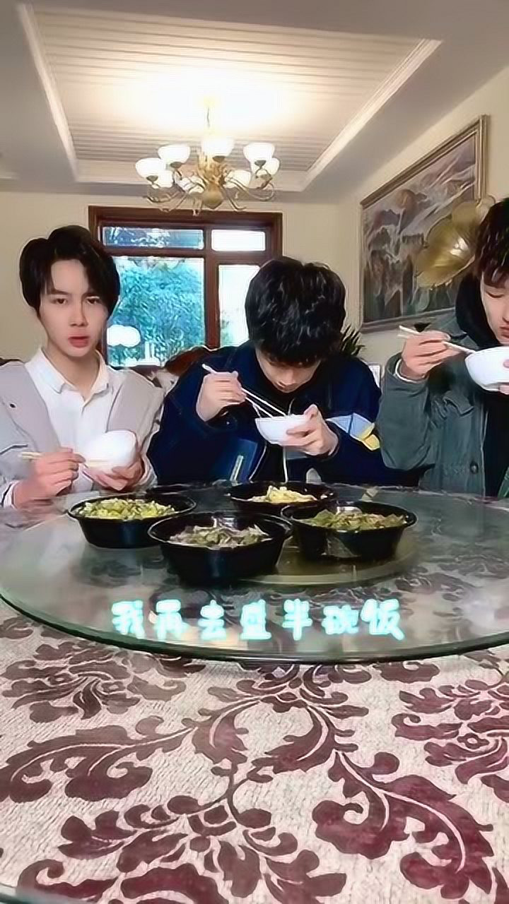 这是舅舅们先惹我的!