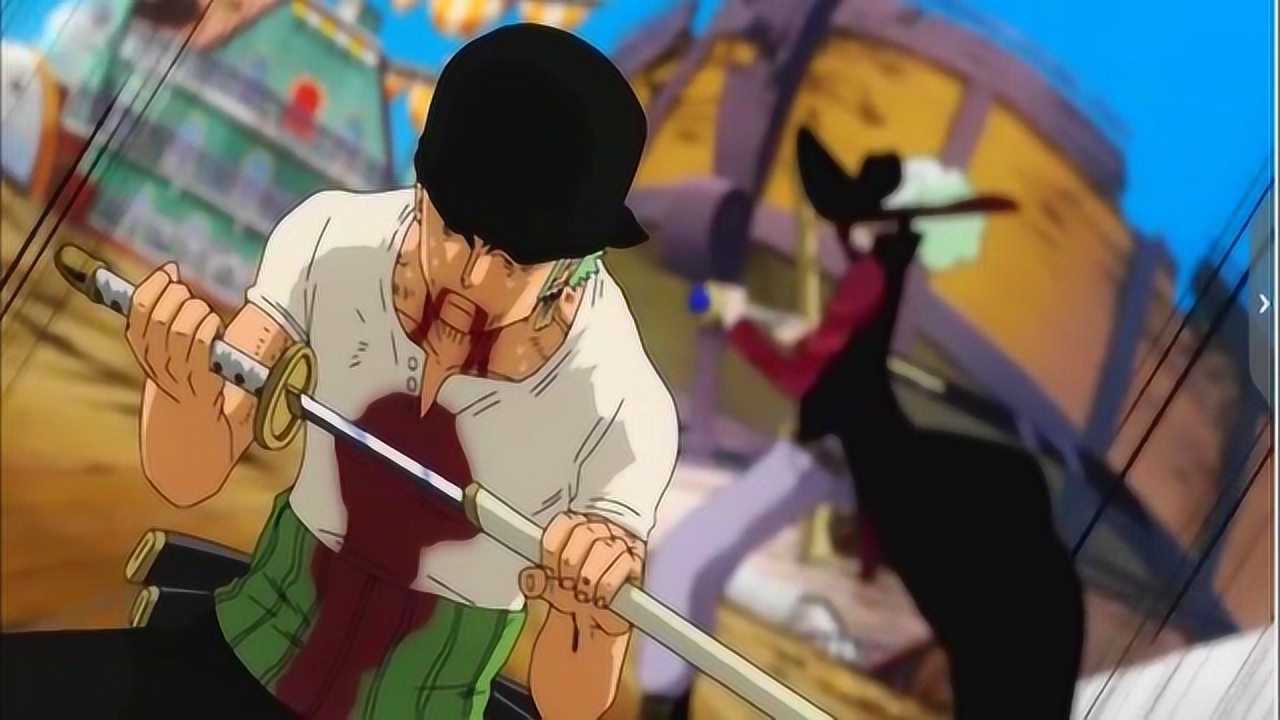 【海贼王】索隆vs鹰眼