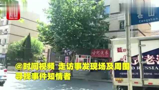 独家探访男子当街暴打女孩事发现场:附近一歌舞厅突然无故停业