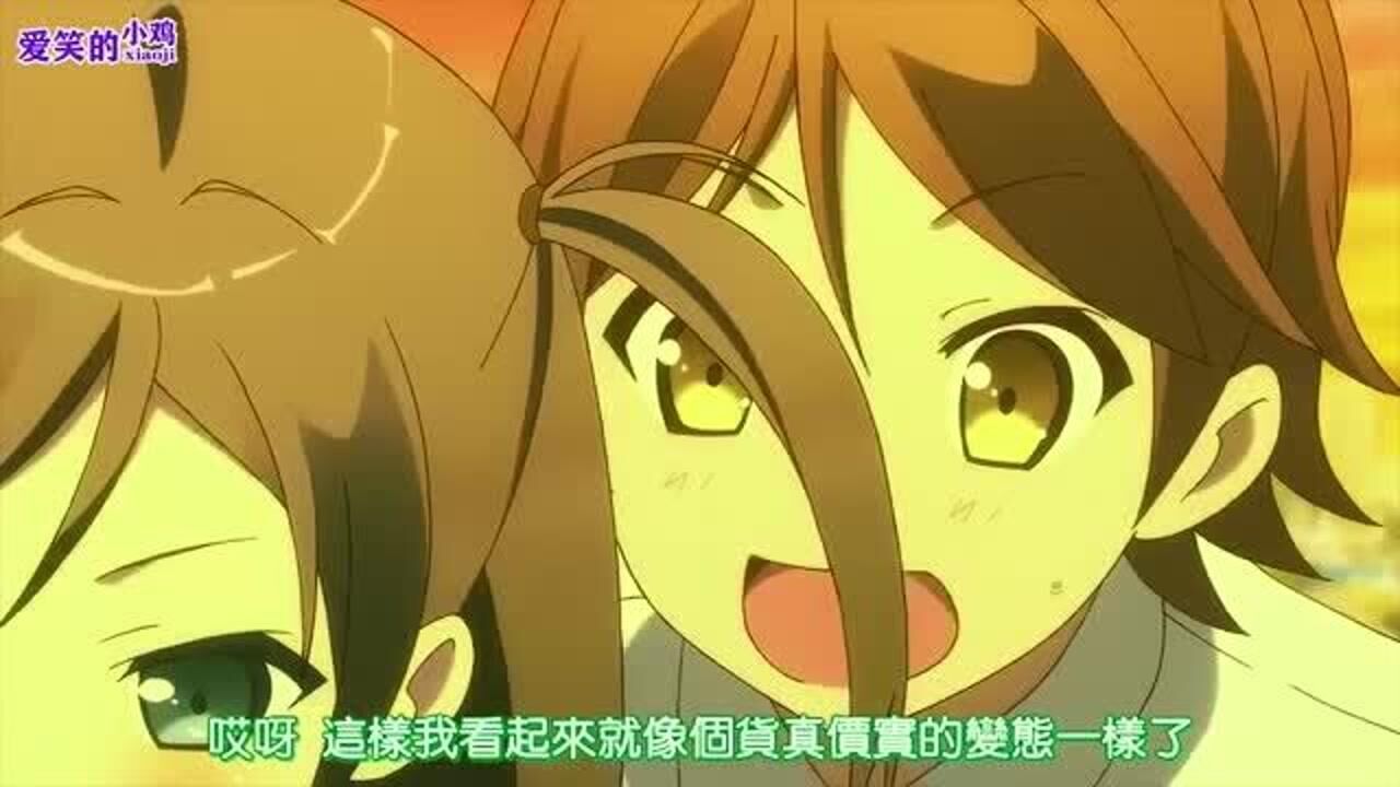 女孩中了不能笑的诅咒，男主对着女孩腰部挠痒痒_高清