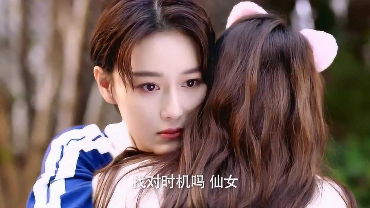 幸福触手可及秦清看着周放可爱的样子也消了气两人和好如初