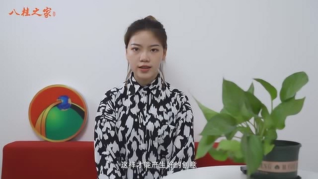 八桂之家创意短视频系列好的创意好的idea需要人聆听需要人知道