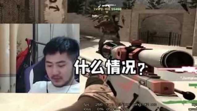 CSGO搞笑视频:茄子最近竟然骄傲了,他难道不白给了吗!