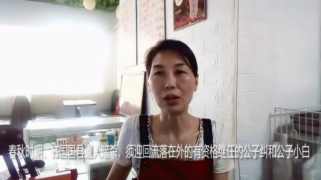 自媒体创业靠什么成功?说出来你根本不相信