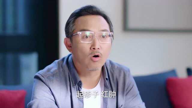 周放听客人的爱情故事,以此为灵感为客人设计婚纱