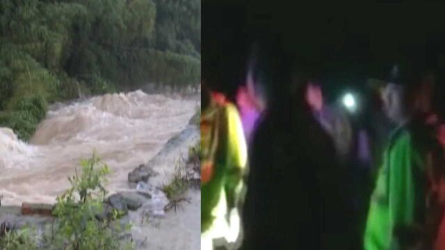 快递公司越野团建要求没收员工手机,结果遇暴雨致18人被困深山