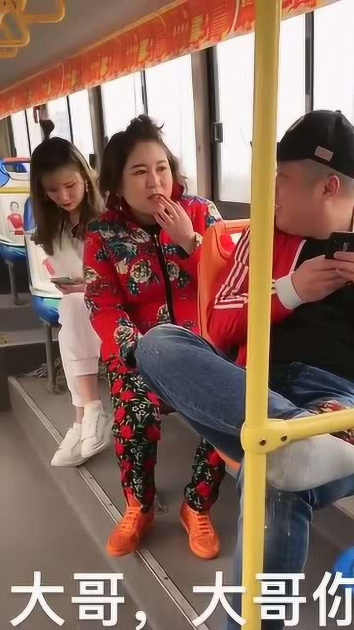 公交车上那些事