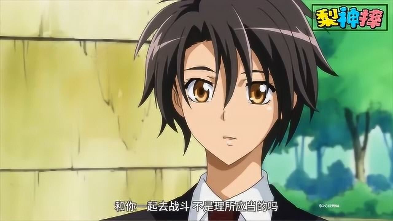 动漫会长大人女扮男装跑步去