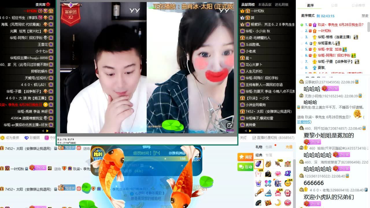 ddddddddddddddddddd_腾讯视频