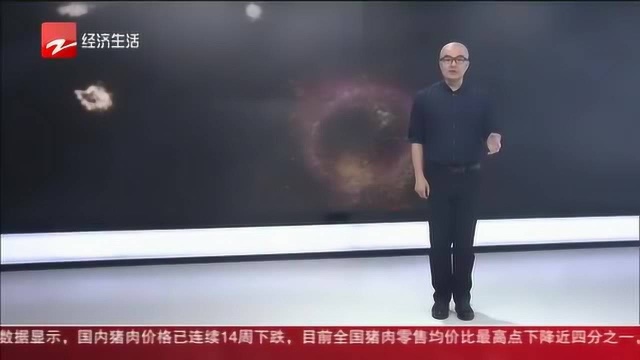 科学家发现环形星系