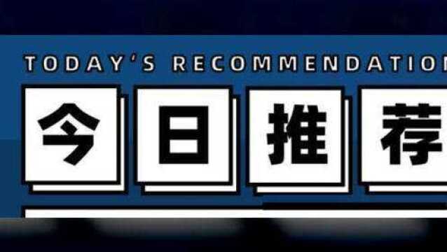 2001年,不雅视频遭曝光,璩美凤:不怕儿子看光盘,自傲身材不错