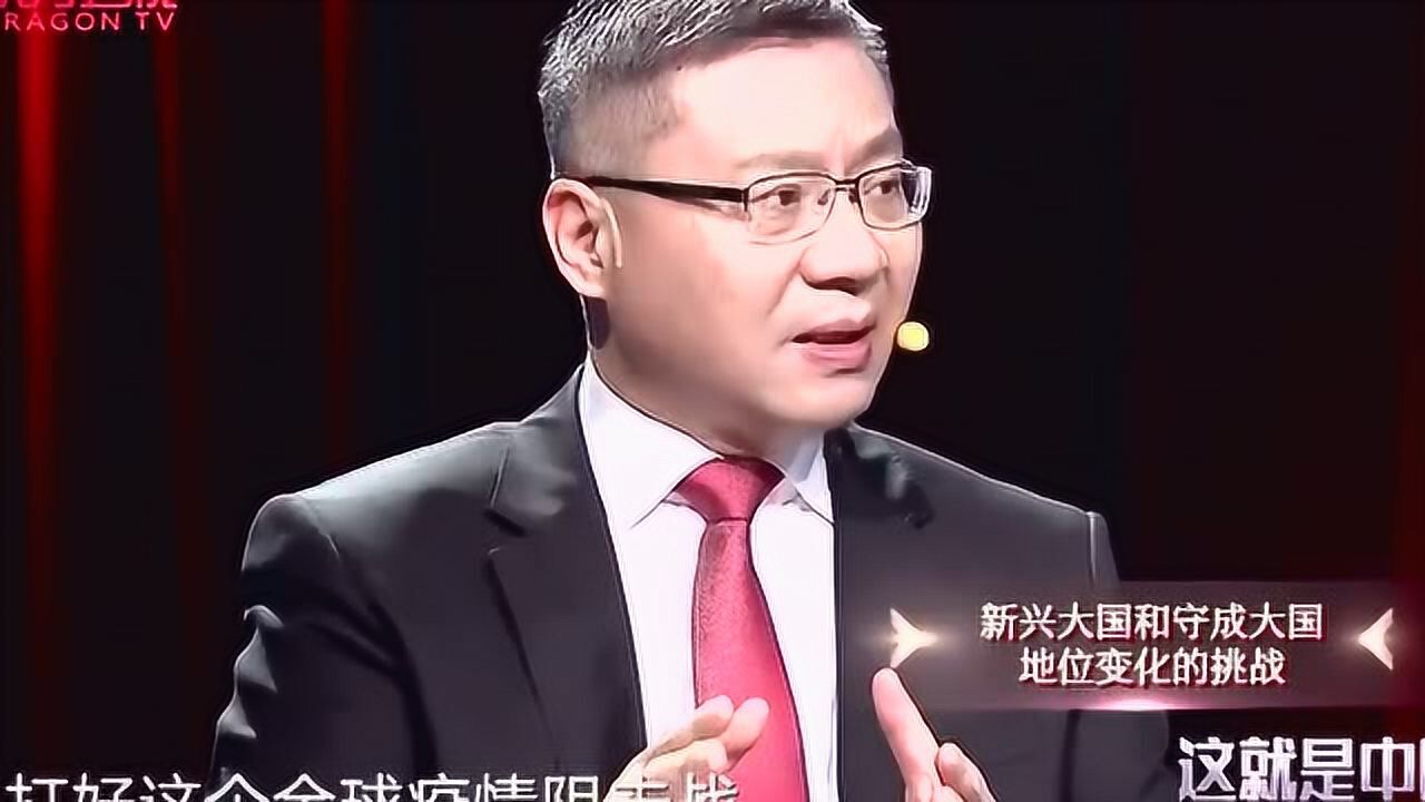 张维为看我们抗疫的时候嘲笑不断现在自己引火烧身我直接笑出猪叫