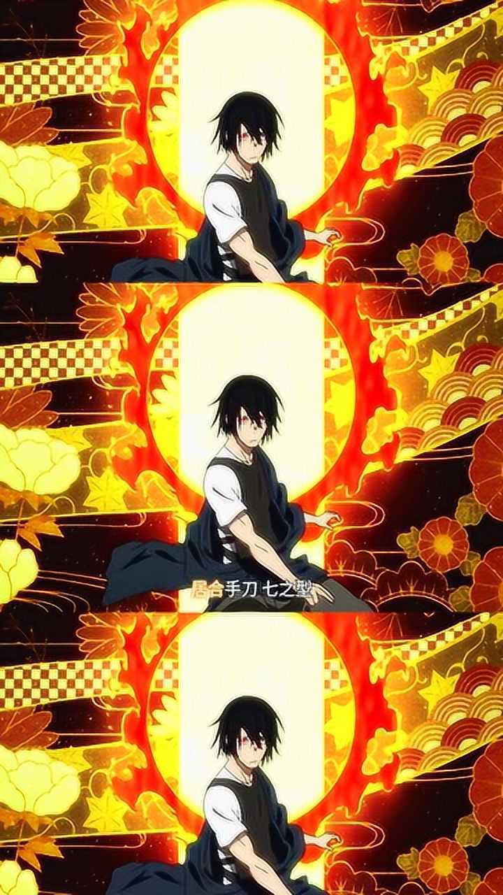 超燃动漫,一刀修罗!恶鬼缠身!贵族战车!