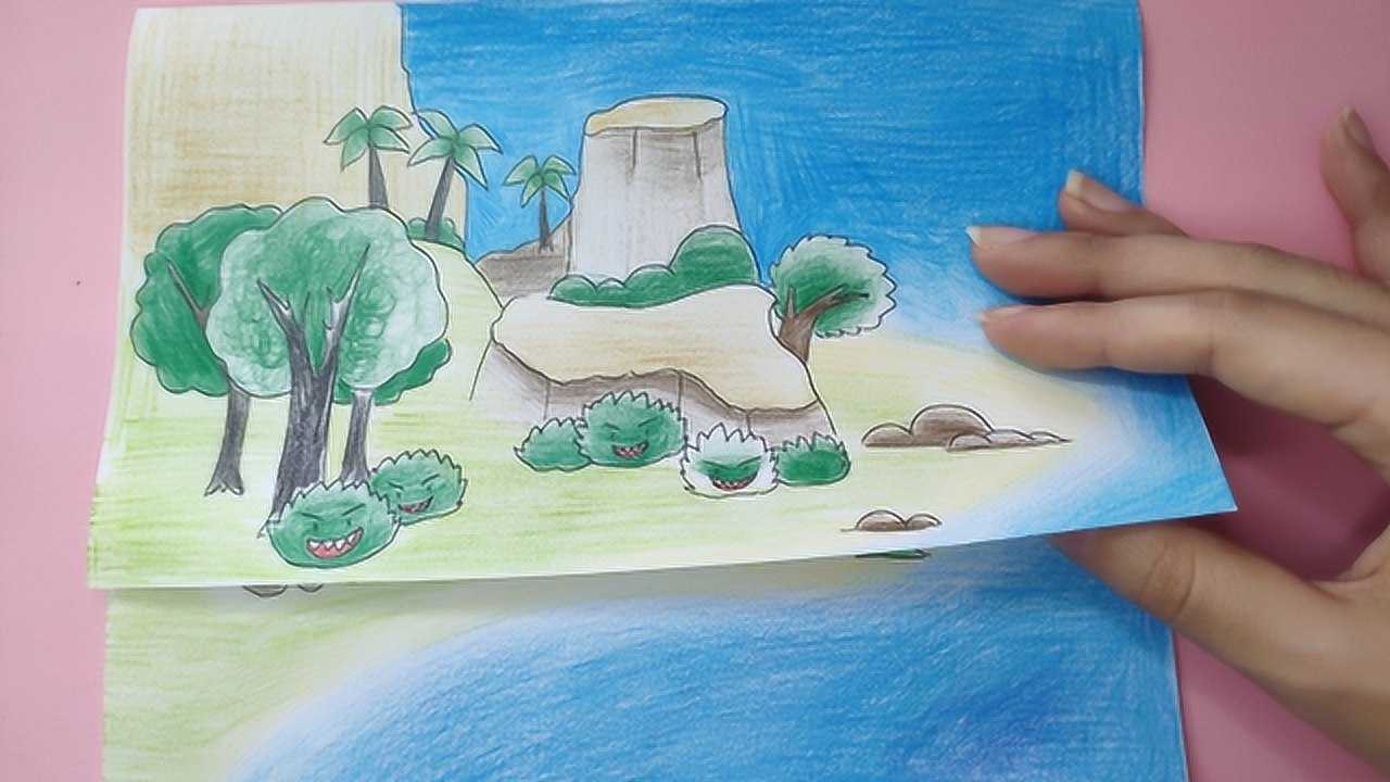 创意简笔画:如何用一张纸画一个荒芜的小岛变成美丽的旅游小镇