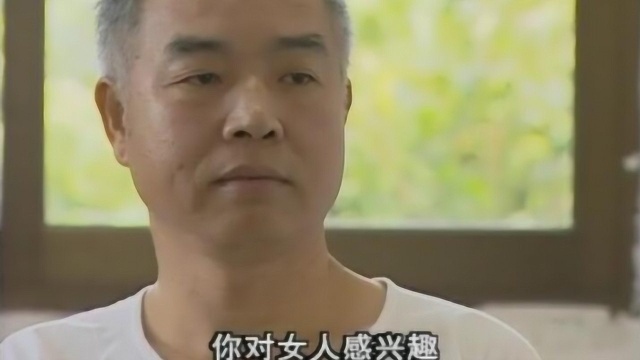 珍贵影像:赖昌星有多老谋深算?让要员们无形中成为其保护伞