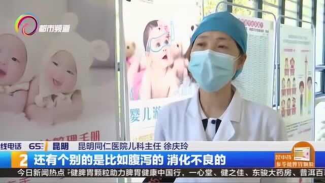 开学后生病了?学校普遍要求提供病情诊断证明